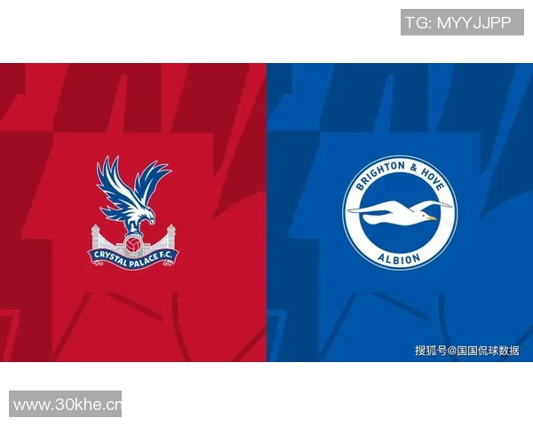 英超球队队徽的设计演变与象征意义