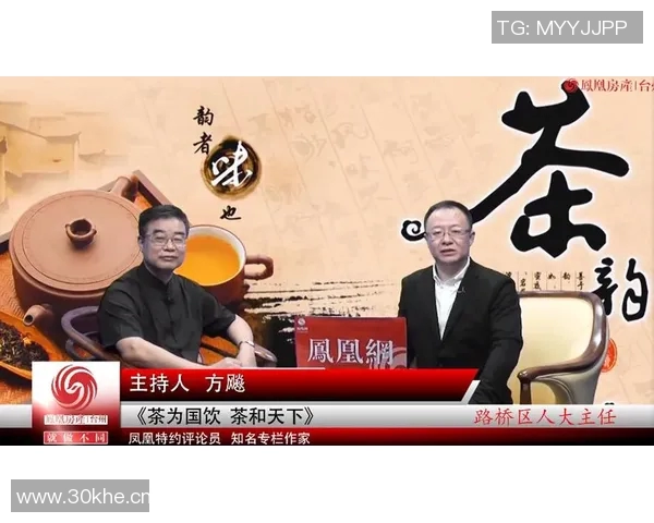 以名人堂为核心,探索历史人物的辉煌成就与影响力,揭示他们如何塑造时代风云